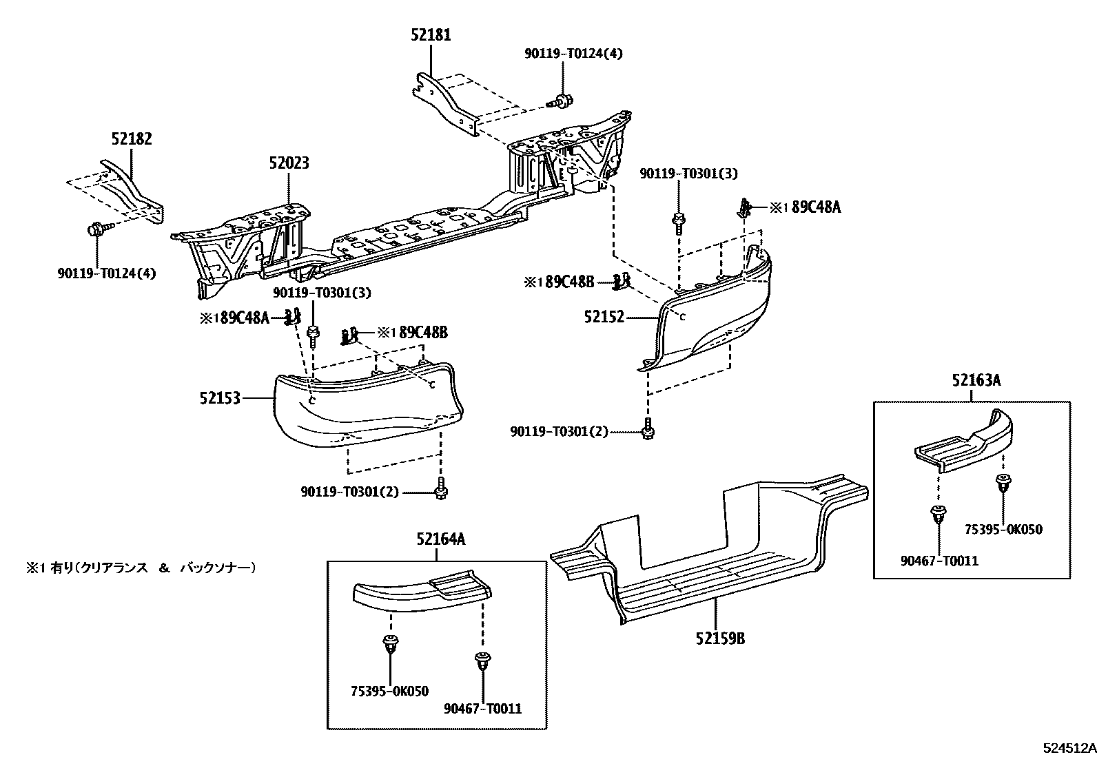 Toyota HILUX 后保险杠及附件 EPC diagram — 524512A
