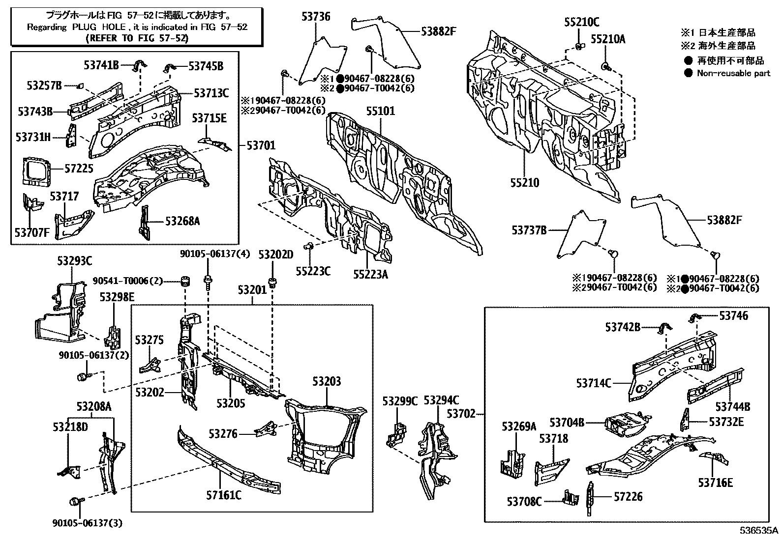 Toyota HILUX 前翼子板挡泥板和前围板 EPC diagram — 536535A