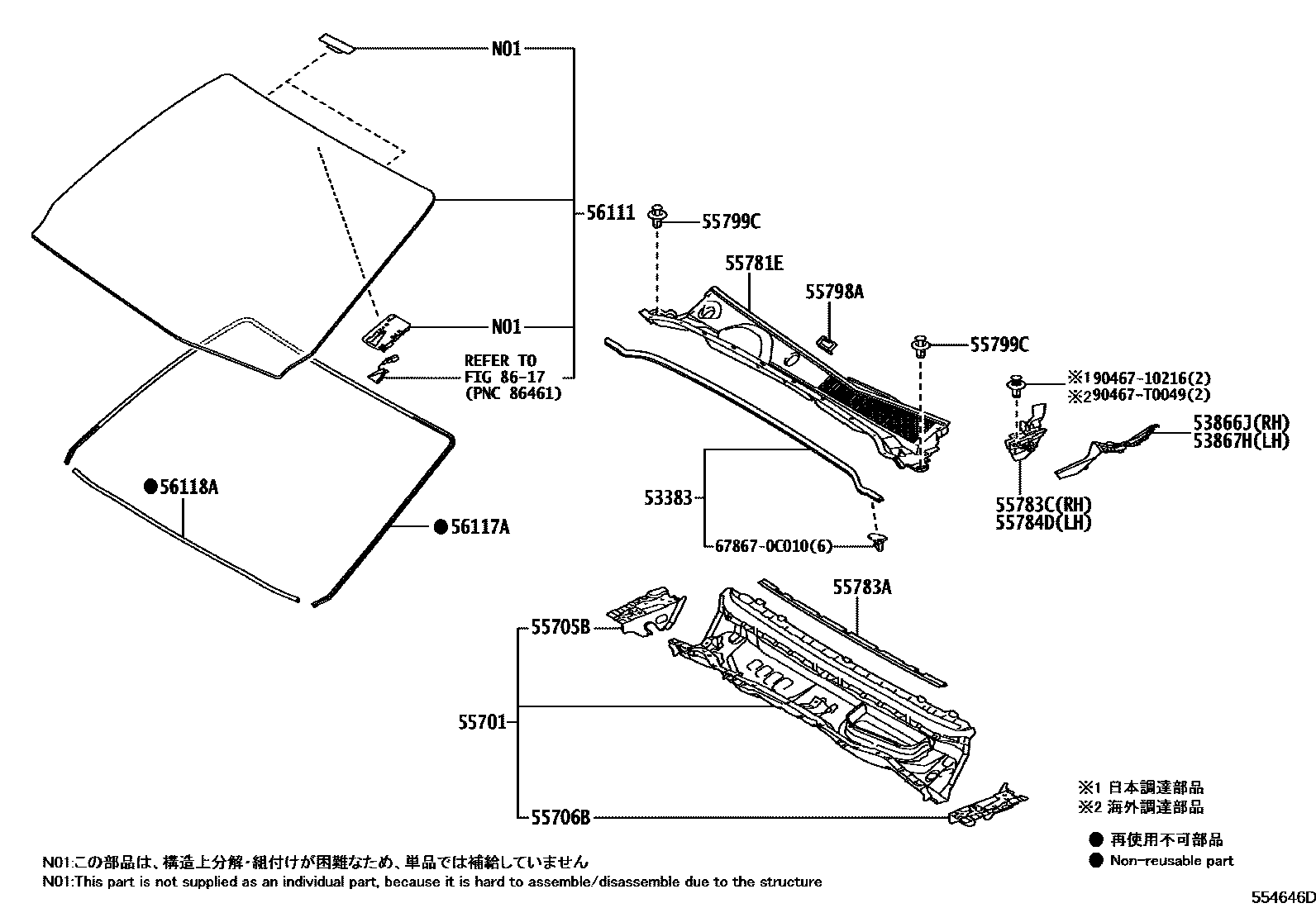 Toyota HILUX 前围板和挡风玻璃 EPC diagram — 554646D
