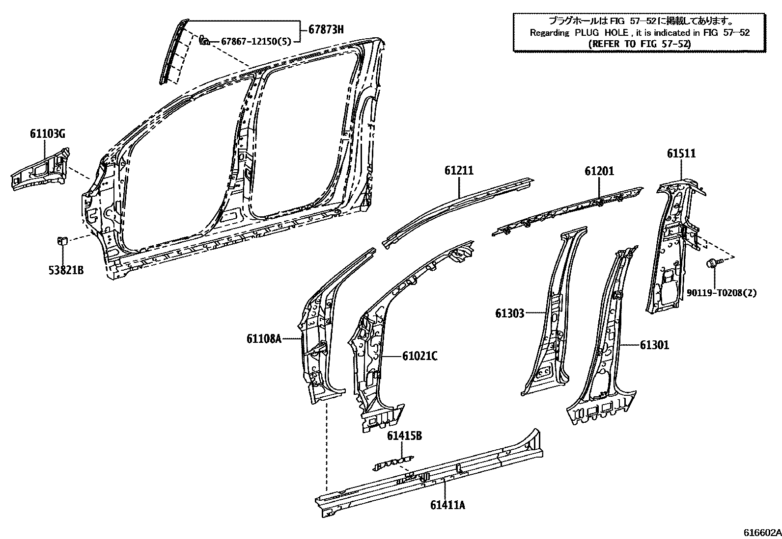 Toyota HILUX 侧梁 EPC diagram — 616602A