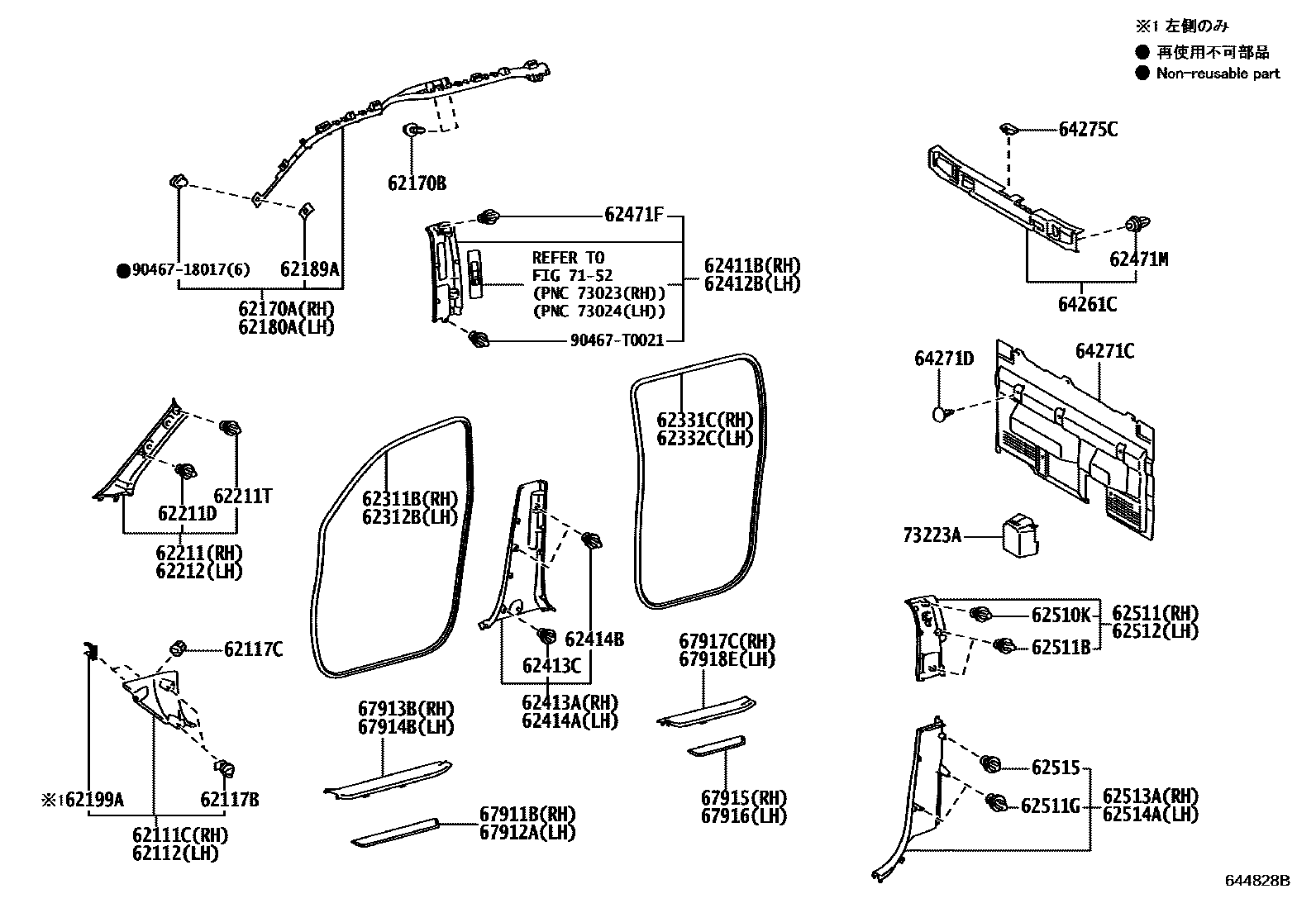 Toyota HILUX 车内装饰板 EPC diagram — 644828B