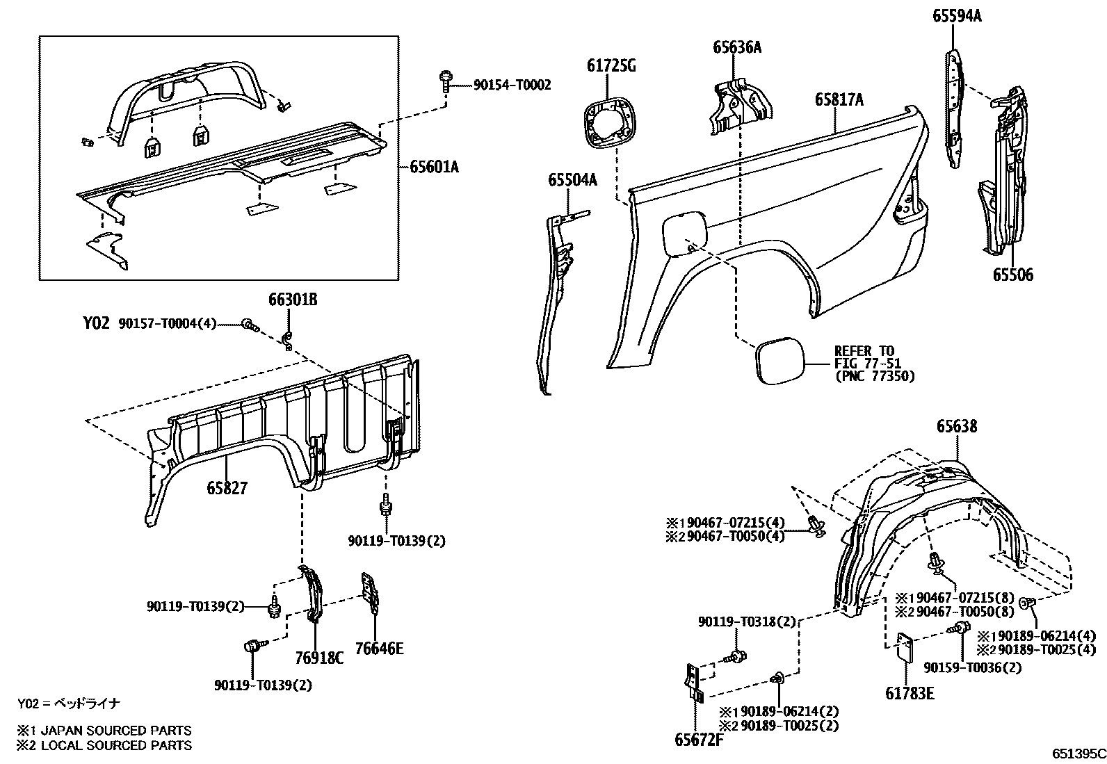 Toyota HILUX 后车身侧面板 EPC diagram — 651395C