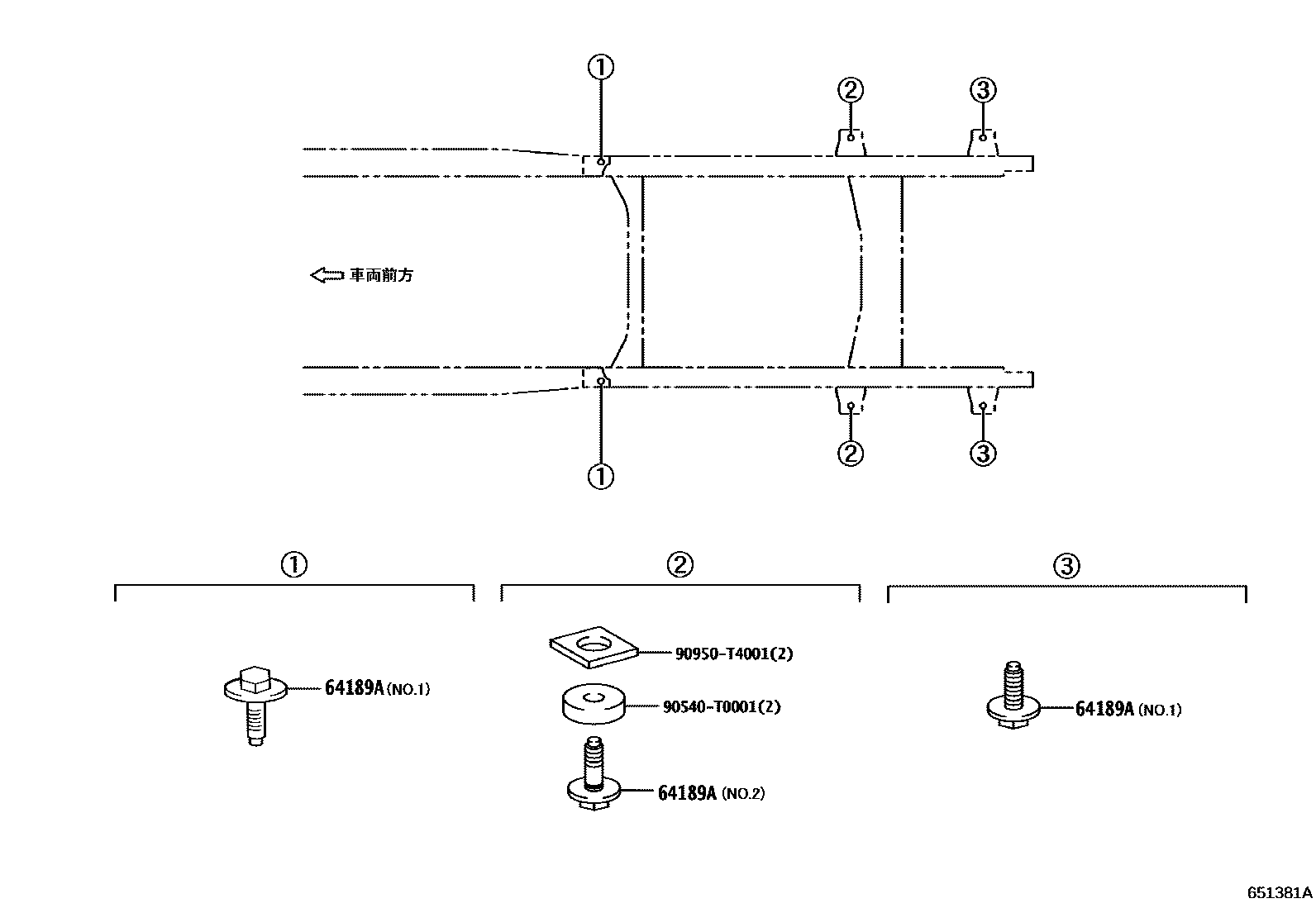 Toyota HILUX 后车身悬置 EPC diagram — 651381A