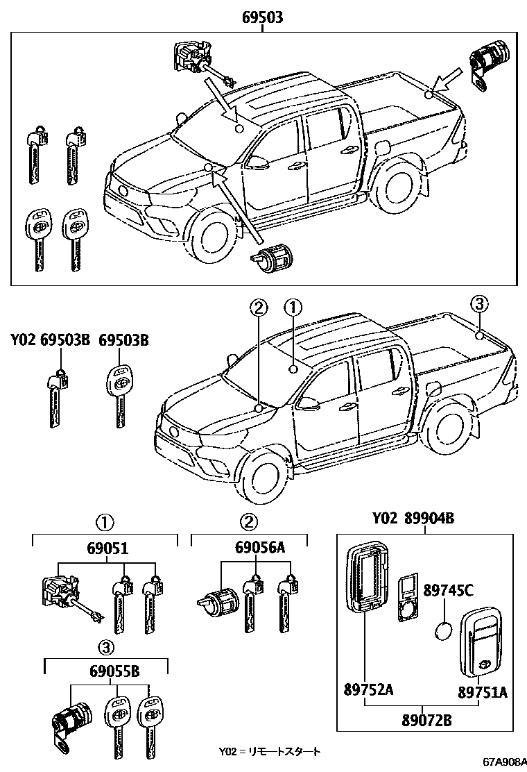 Toyota HILUX 锁芯组件 EPC diagram — 67A908A