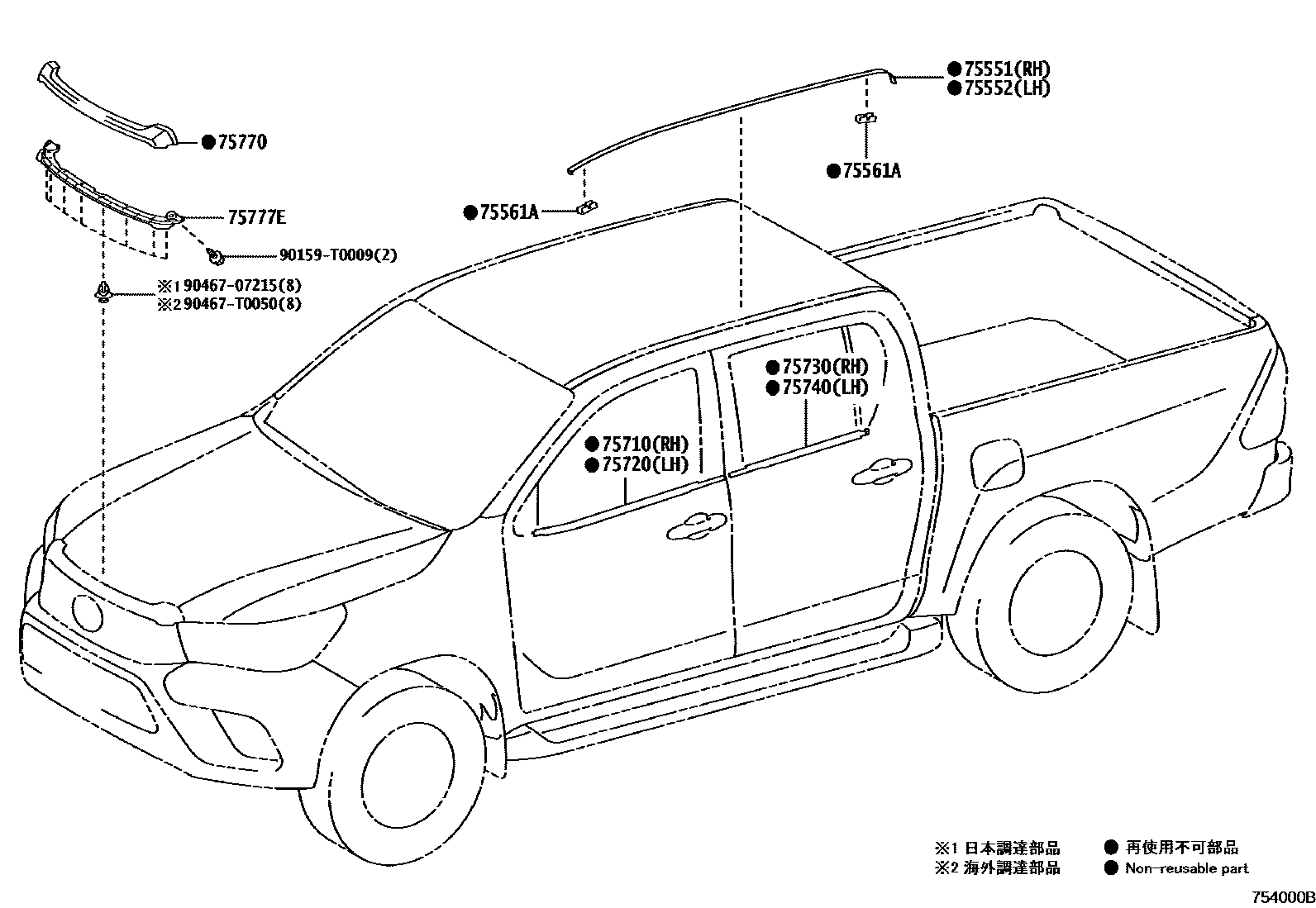 Toyota HILUX 防护条 EPC diagram — 754000B