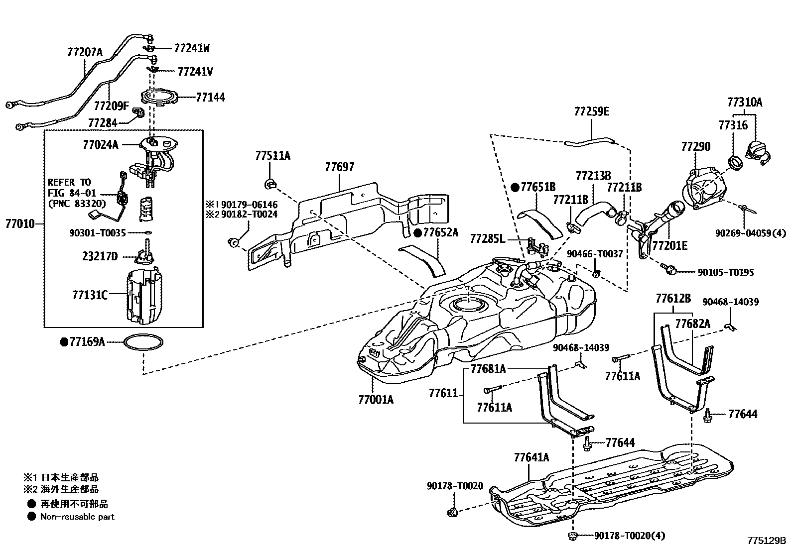 Toyota HILUX 燃油箱和燃油管 EPC diagram — 775129B