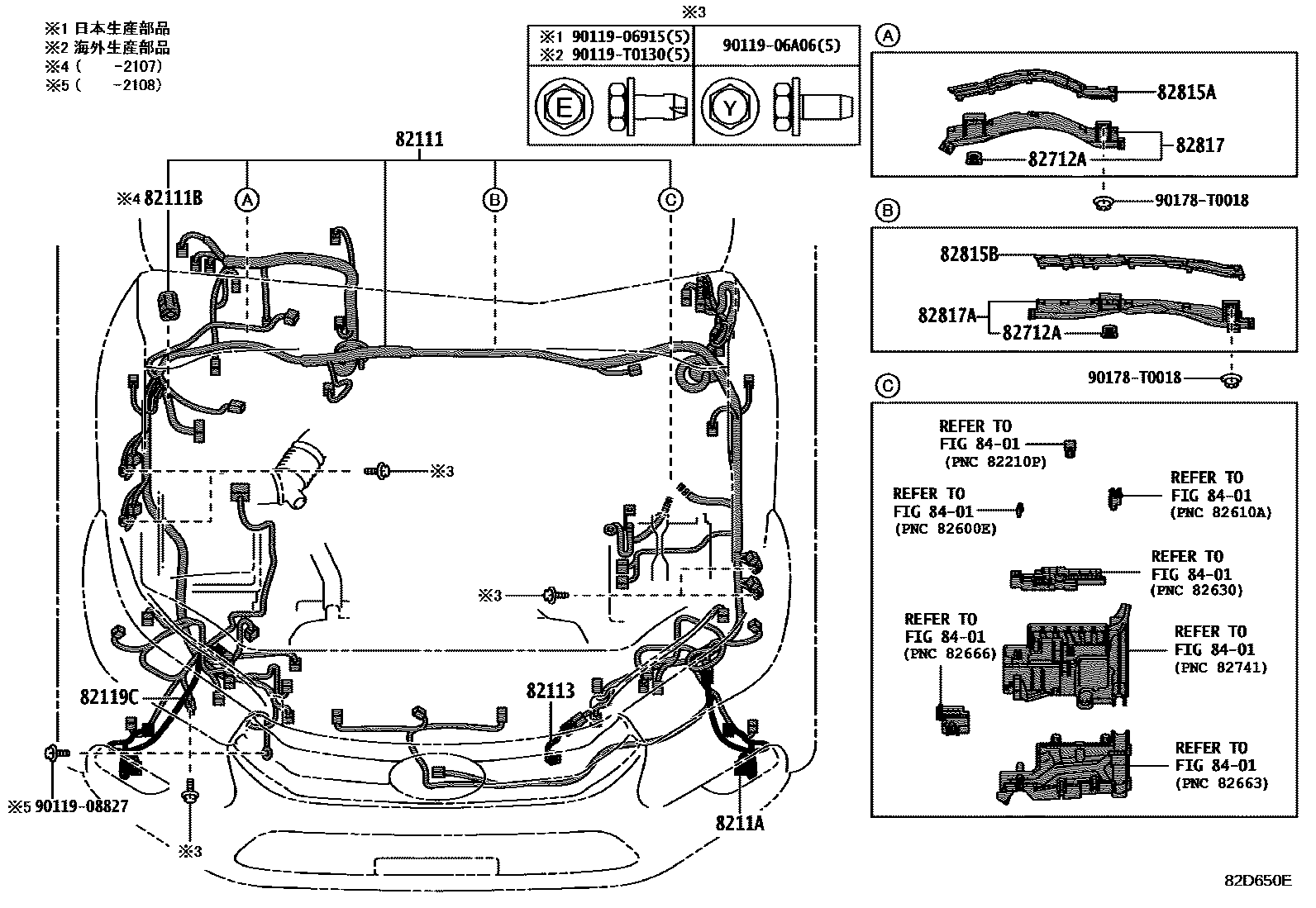 Toyota HILUX 线束和卡夹 EPC diagram — 82D650E