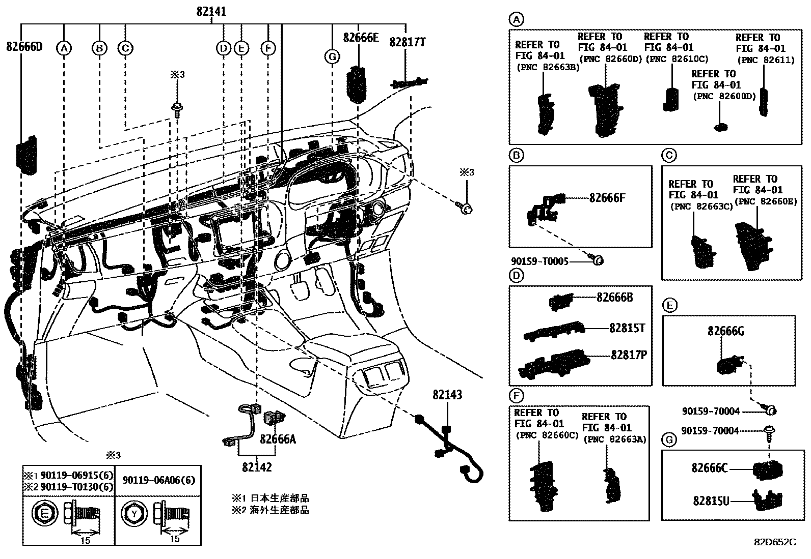 Toyota HILUX 线束和卡夹 EPC diagram — 82D652C