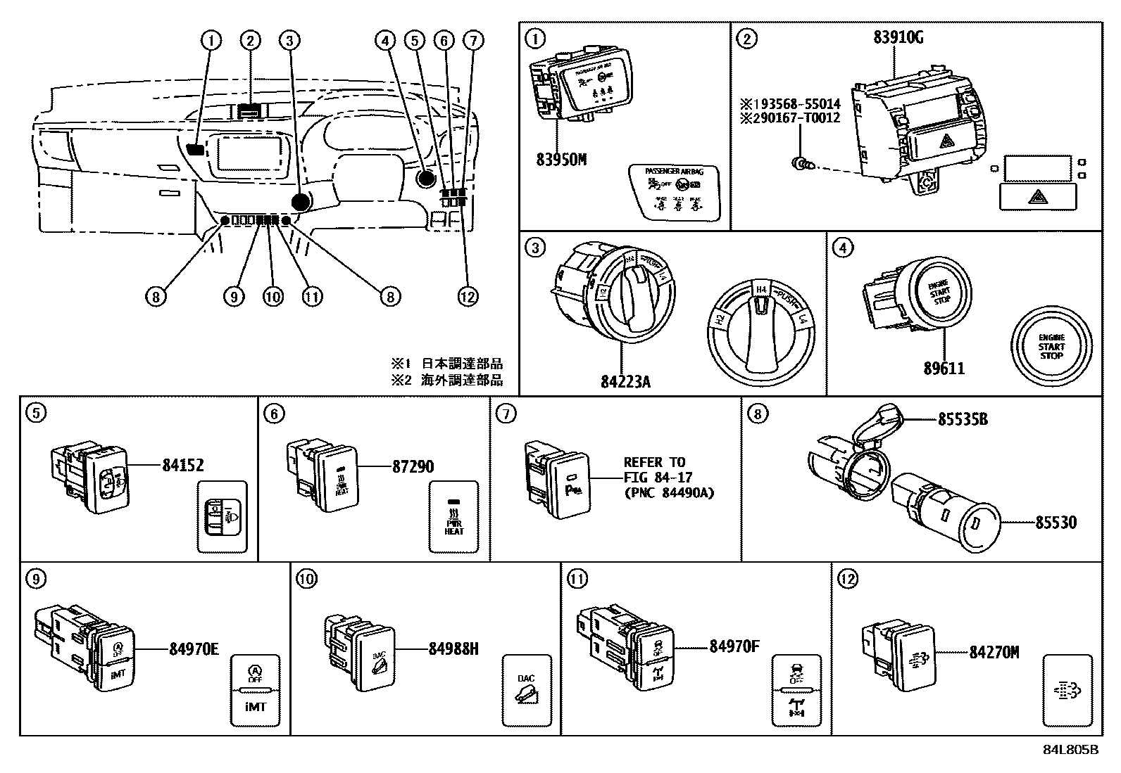 Toyota HILUX 开关和继电器和ECU EPC diagram — 84L805B