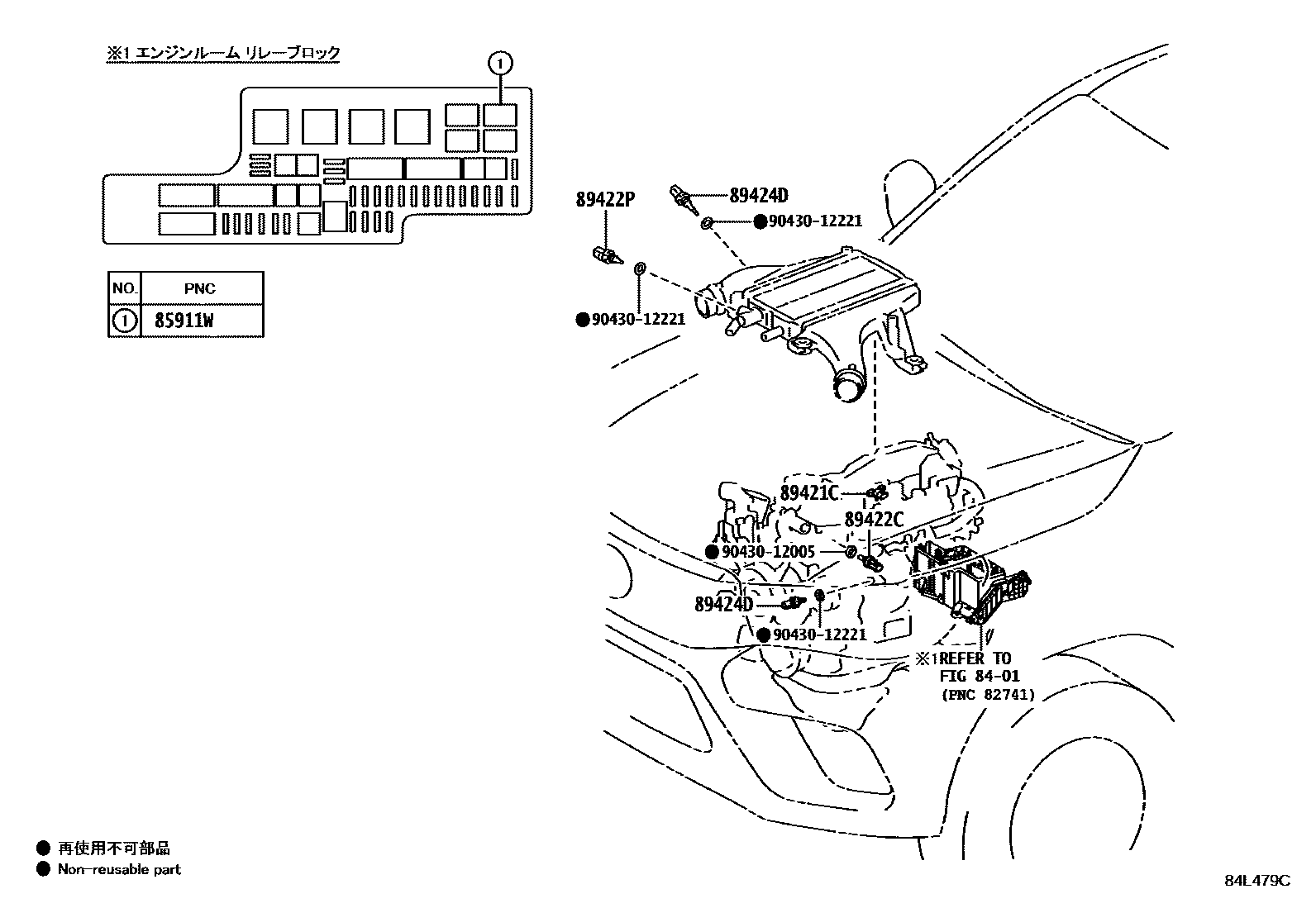 Toyota HILUX 电子控制柴油机(ECD) EPC diagram — 84L479C