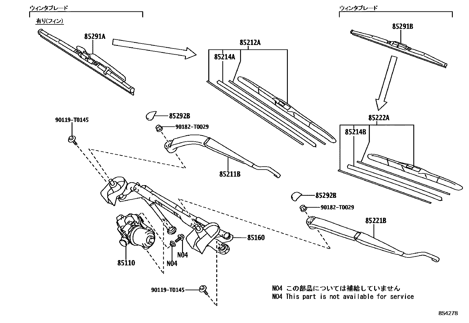 Toyota HILUX 挡风玻璃刮水器 EPC diagram — 854278