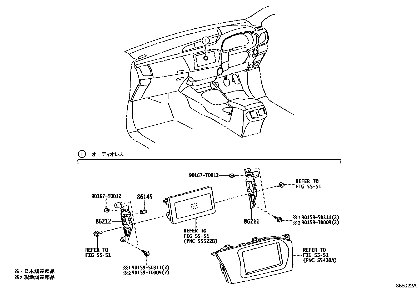 Toyota HILUX 收音机、放大器和冷凝器 EPC diagram — 868022A