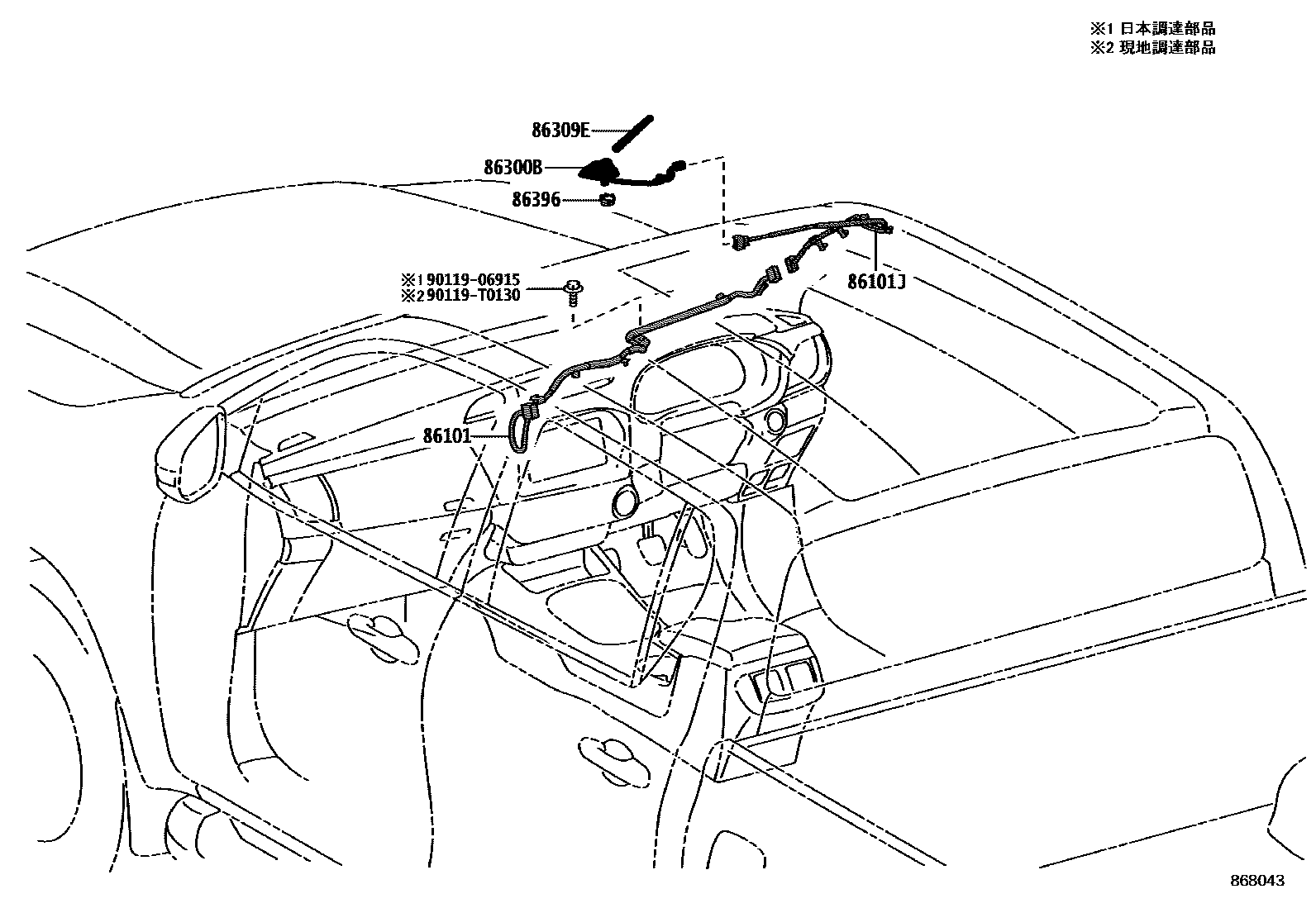 Toyota HILUX antenna EPC diagram — 868043