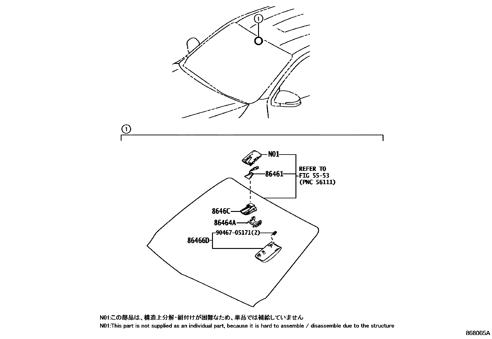 Toyota HILUX 预碰撞安全系统 EPC diagram — 868065A