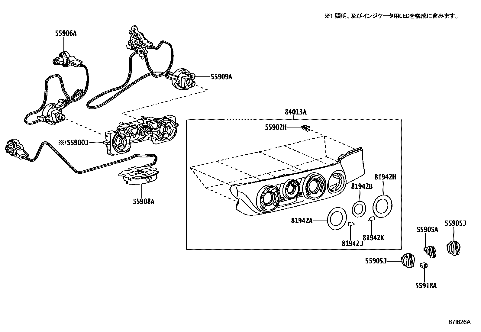 Toyota HILUX 暖风和空调系统 - 控制器和风管 EPC diagram — 87I826A
