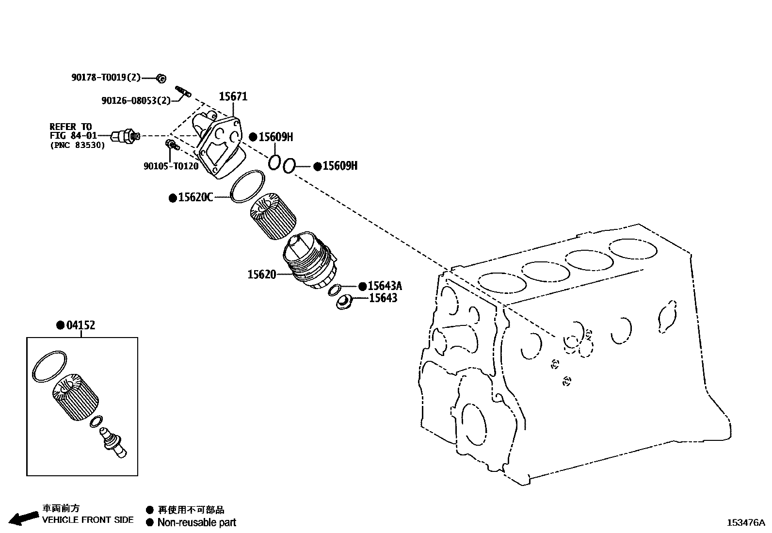 Toyota HILUX Oil Filter EPC diagram — 153476A