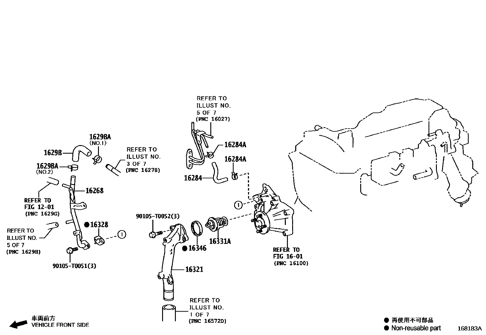 Toyota HILUX RADIATOR & WATER OUTLET EPC diagram — 168183A