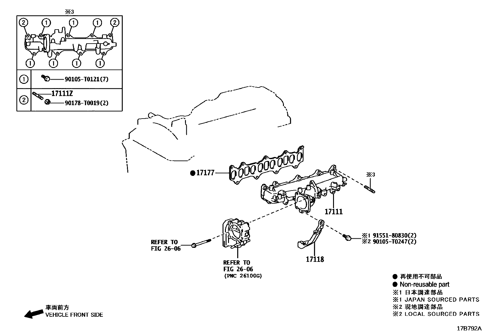 Toyota HILUX Manifold EPC diagram — 17B792A