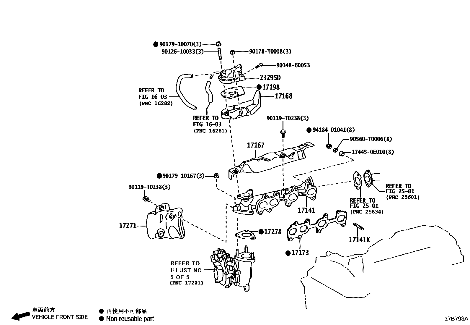 Toyota HILUX Manifold EPC diagram — 17B793A