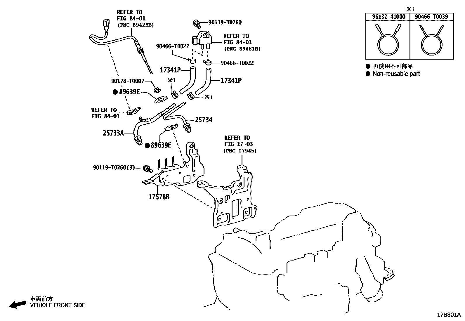 Toyota HILUX vacuum tube EPC diagram — 17B801A