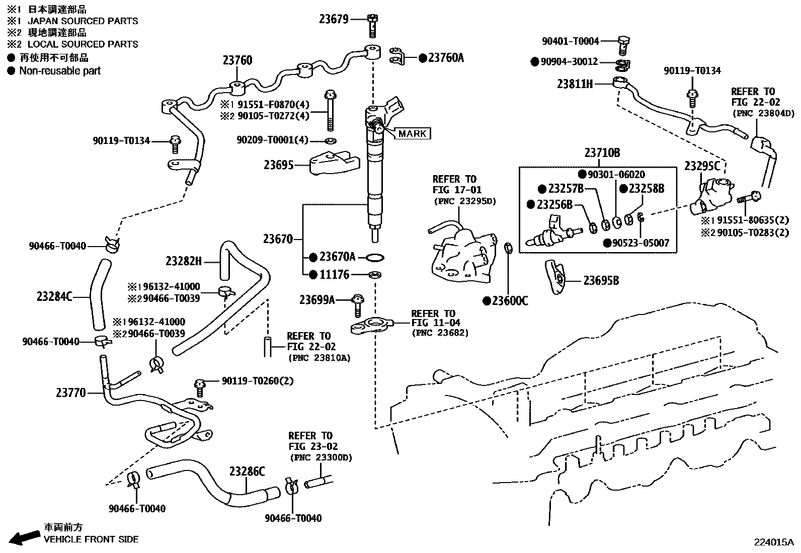 Toyota HILUX 喷油嘴 EPC diagram — 224015A