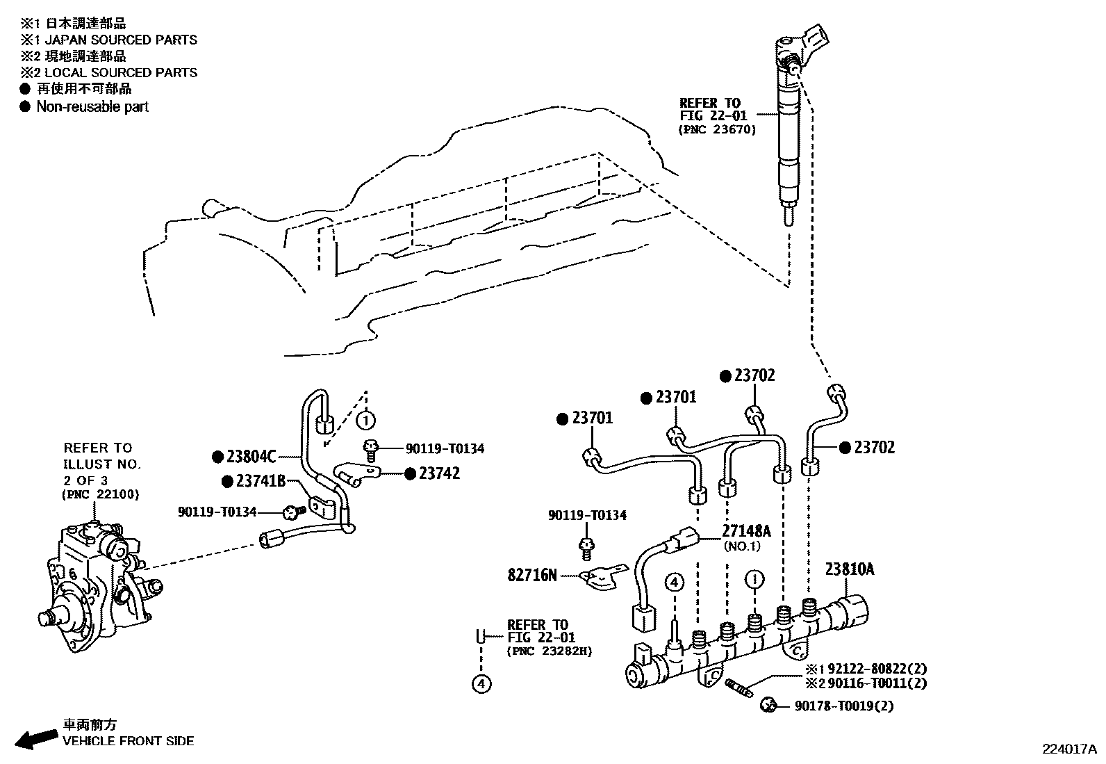 Toyota HILUX 喷油泵总成 EPC diagram — 224017A