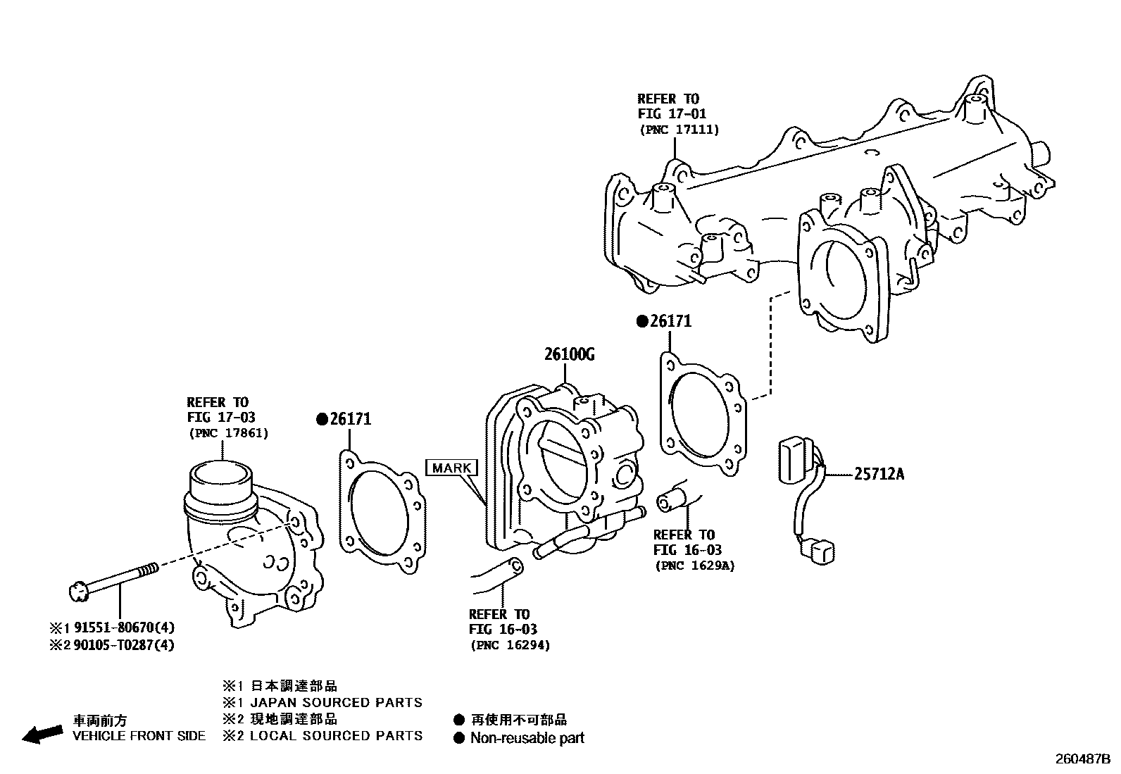 Toyota HILUX 文氏管 EPC diagram — 260487B