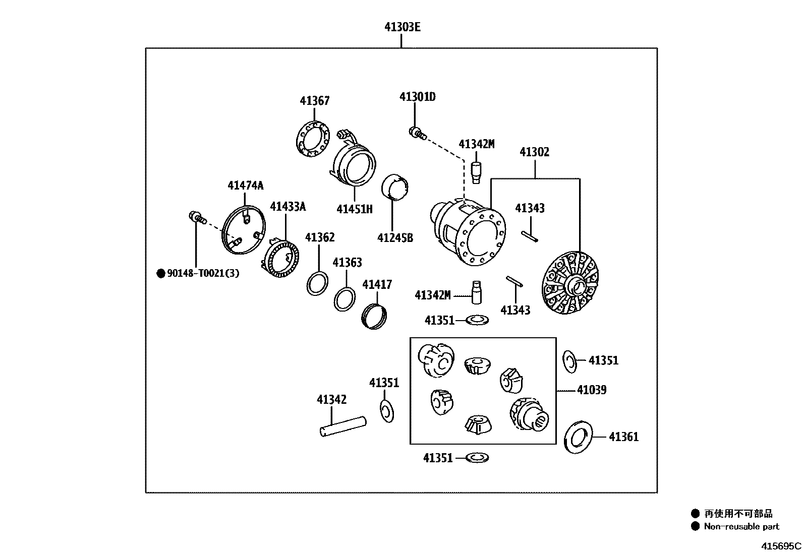 Toyota HILUX 后桥壳和差速器 EPC diagram — 415695C