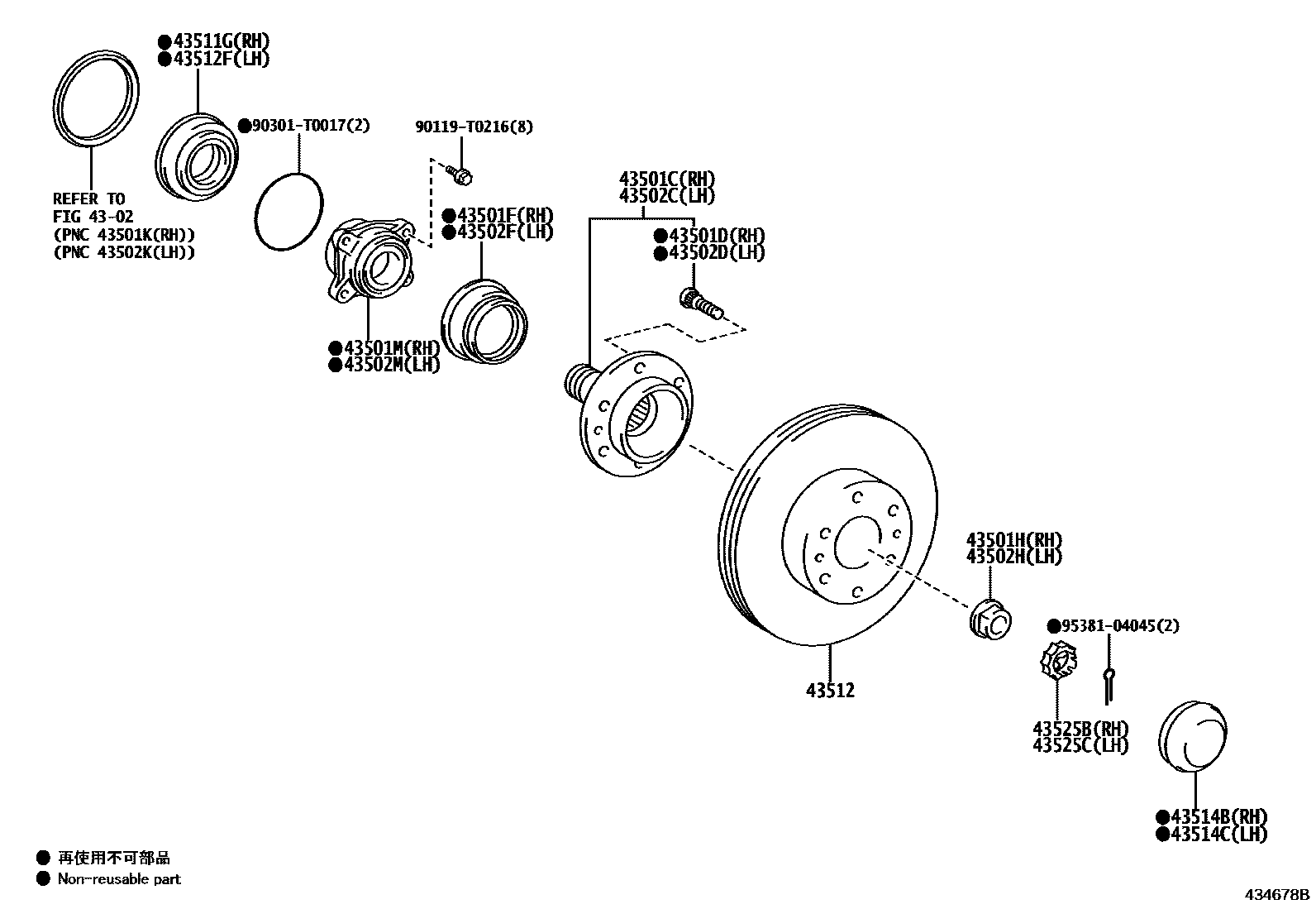 Toyota HILUX Front Axle Hub EPC diagram — 434678B
