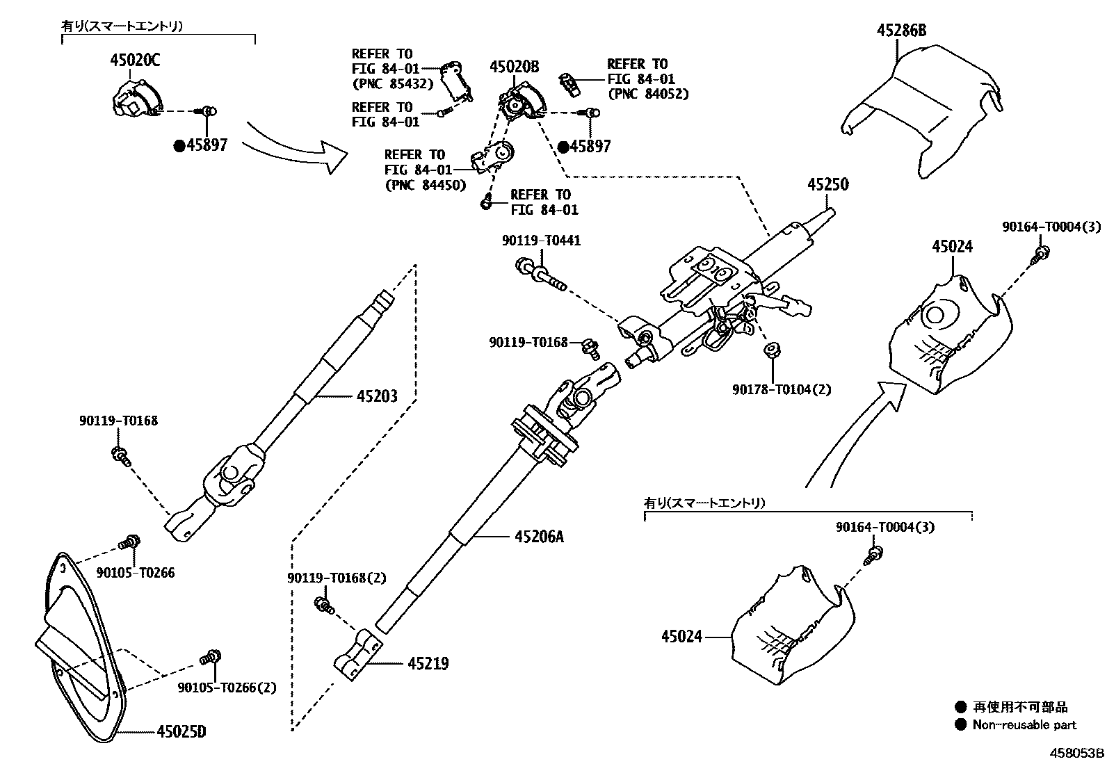 Toyota HILUX Steering Column & Shaft EPC diagram — 458053B