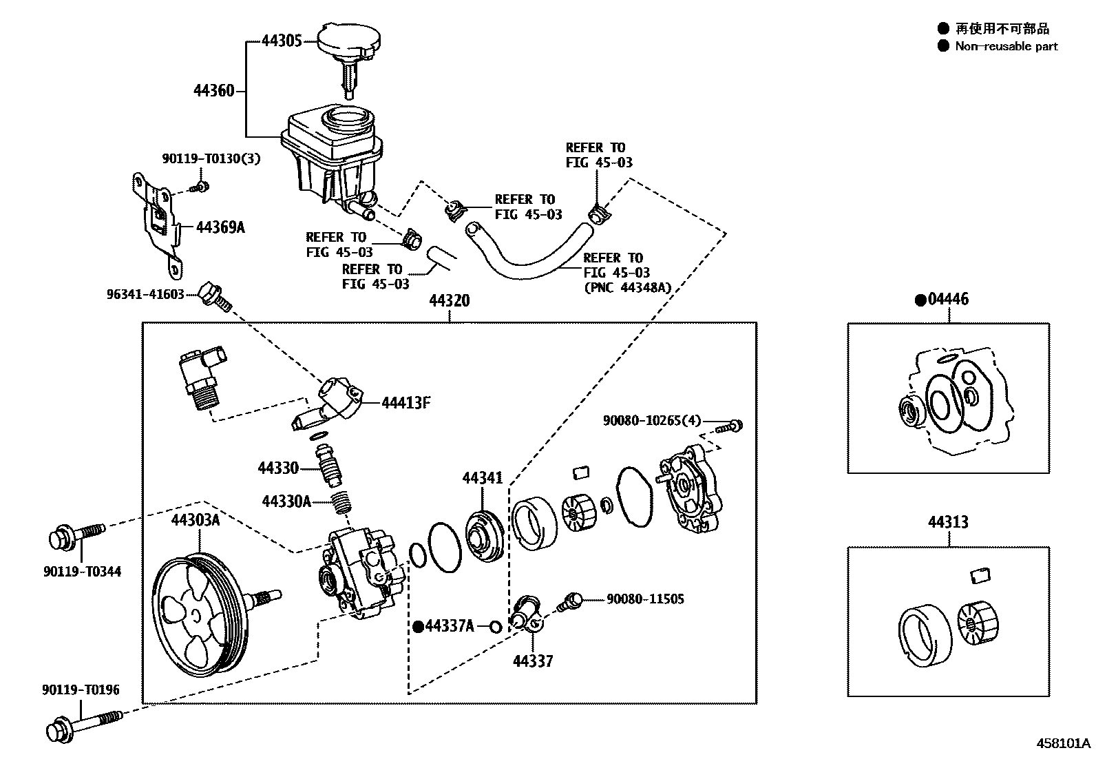 Toyota HILUX 叶片泵和储油罐(动力转向) EPC diagram — 458101A