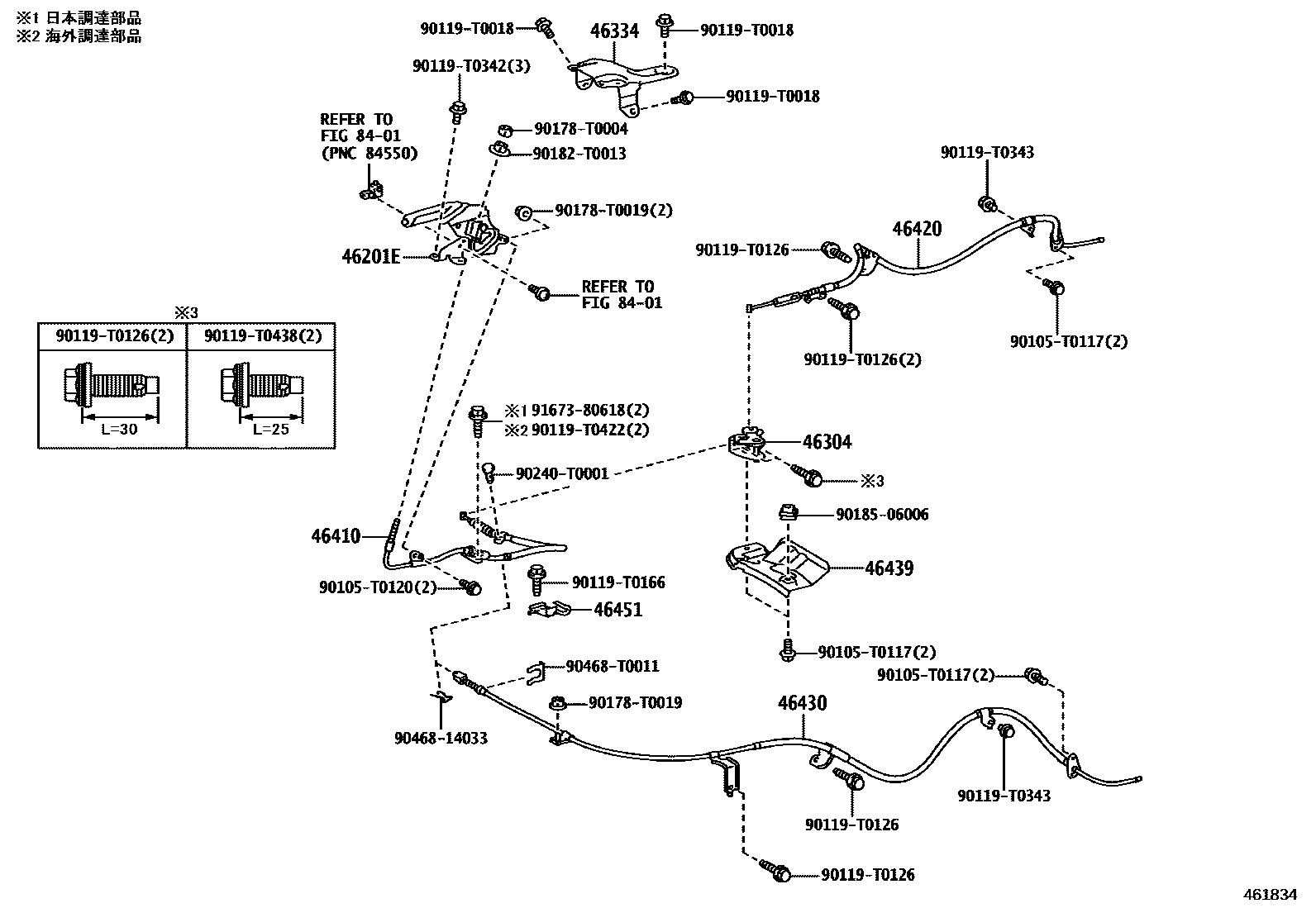 Toyota HILUX Parking Brake & Cable EPC diagram — 461834