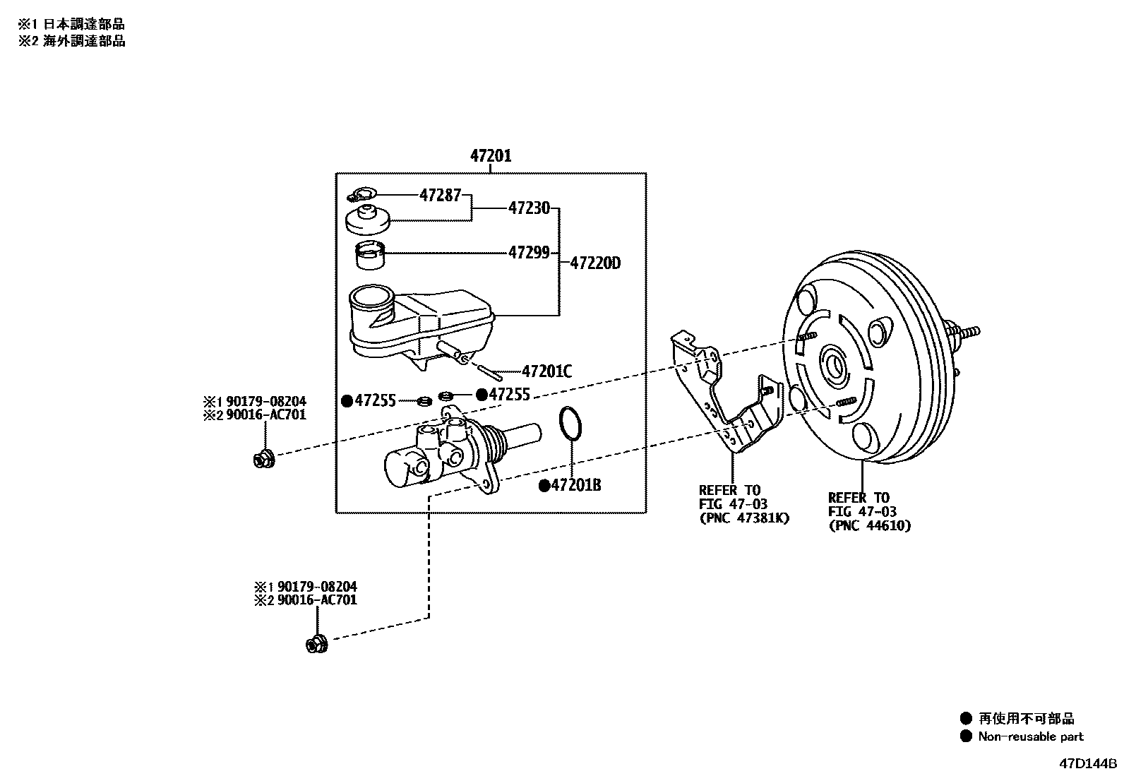 Toyota HILUX 制动总泵 EPC diagram — 47D144B