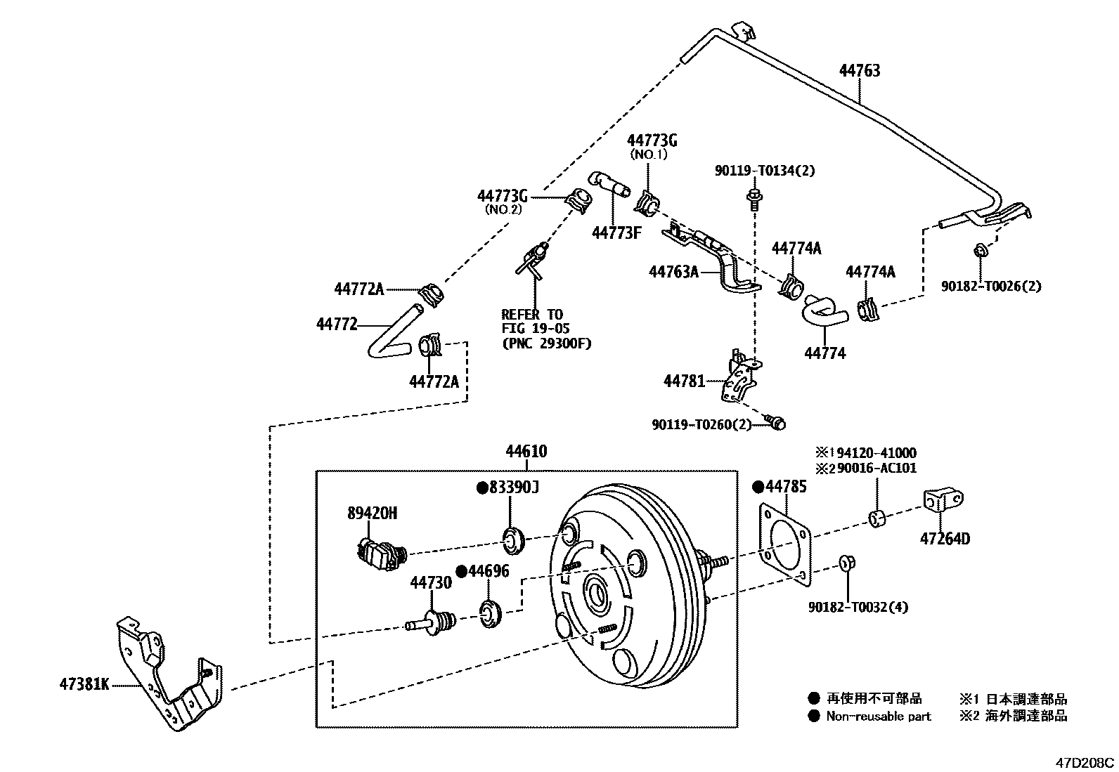 Toyota HILUX 制动助力器和真空管 EPC diagram — 47D208C