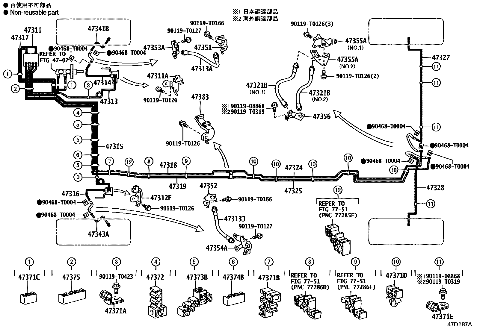 Toyota HILUX 制动配管和卡箍 EPC diagram — 47D187A