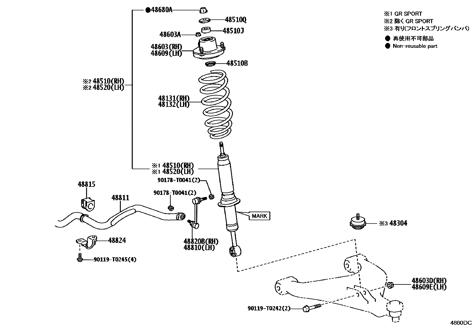 Toyota HILUX Front Spring & Shock Absorber EPC diagram — 4860DC