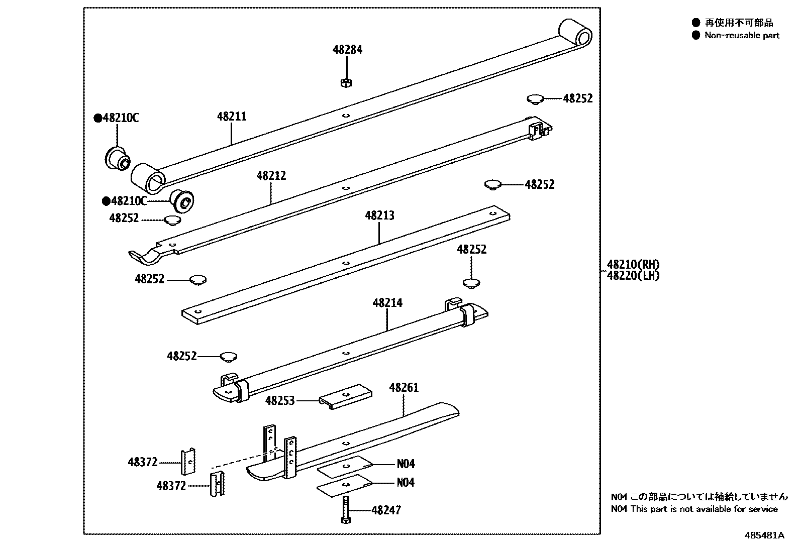 Toyota HILUX Rear Spring & Shock Absorber EPC diagram — 485481A