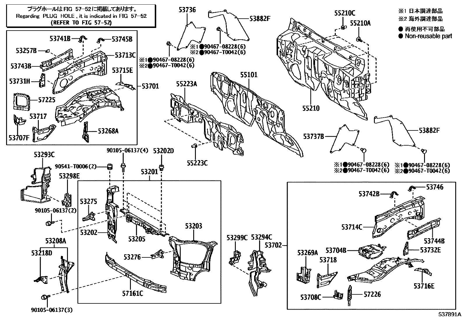 Toyota HILUX 前翼子板挡泥板和前围板 EPC diagram — 537891A