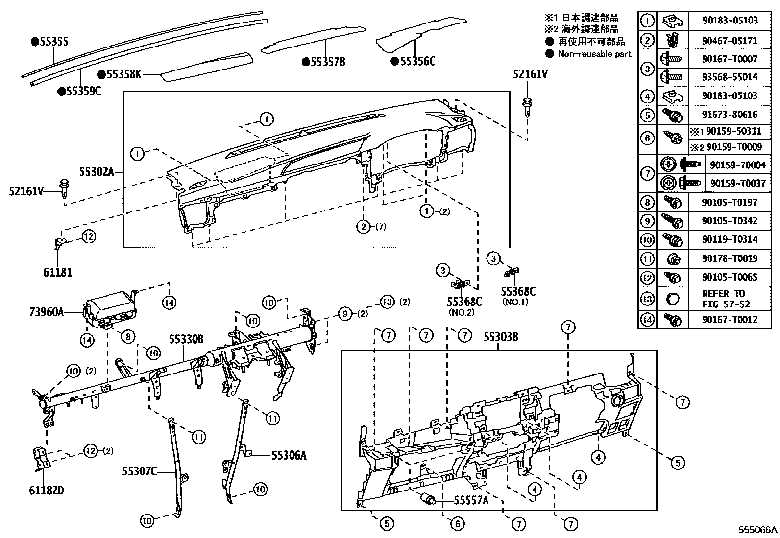Toyota HILUX 仪表板和手套箱 EPC diagram — 555066A