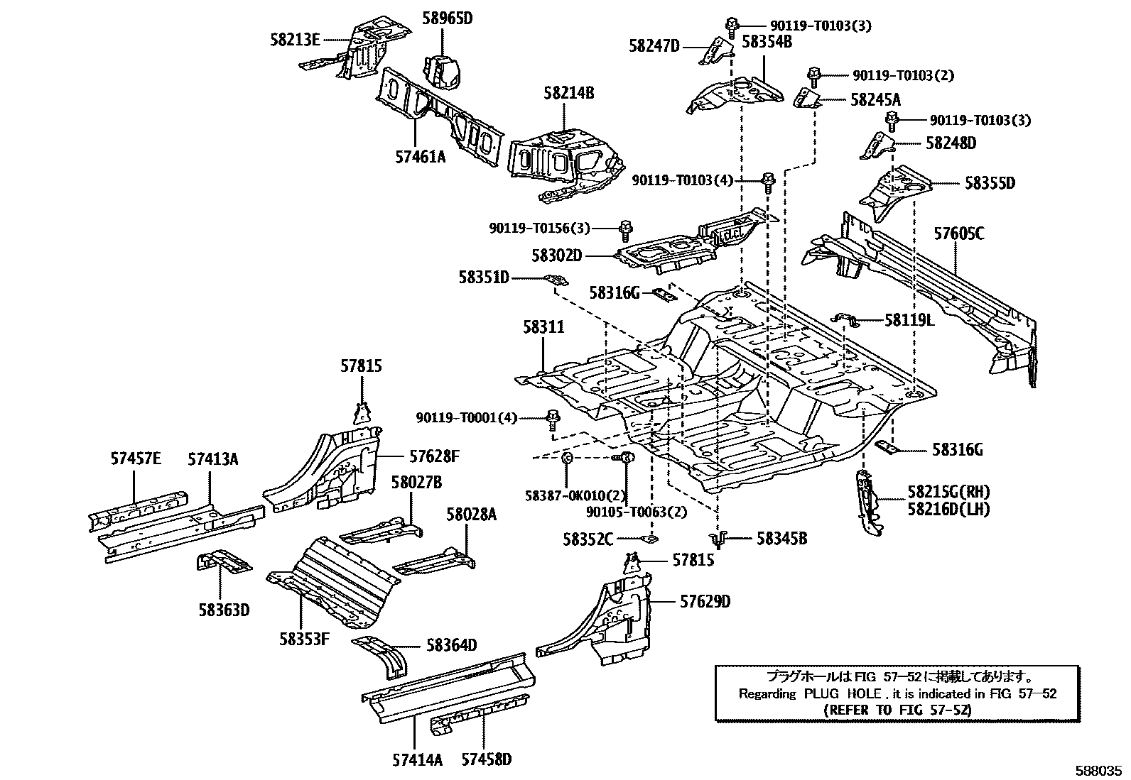 Toyota HILUX 后地板和后地板梁 EPC diagram — 588035