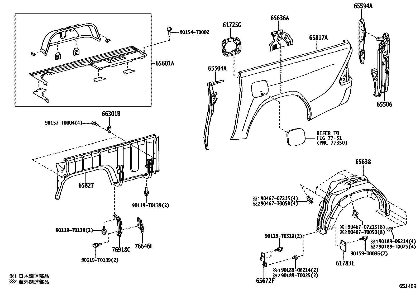 Toyota HILUX 后车身侧面板 EPC diagram — 651489