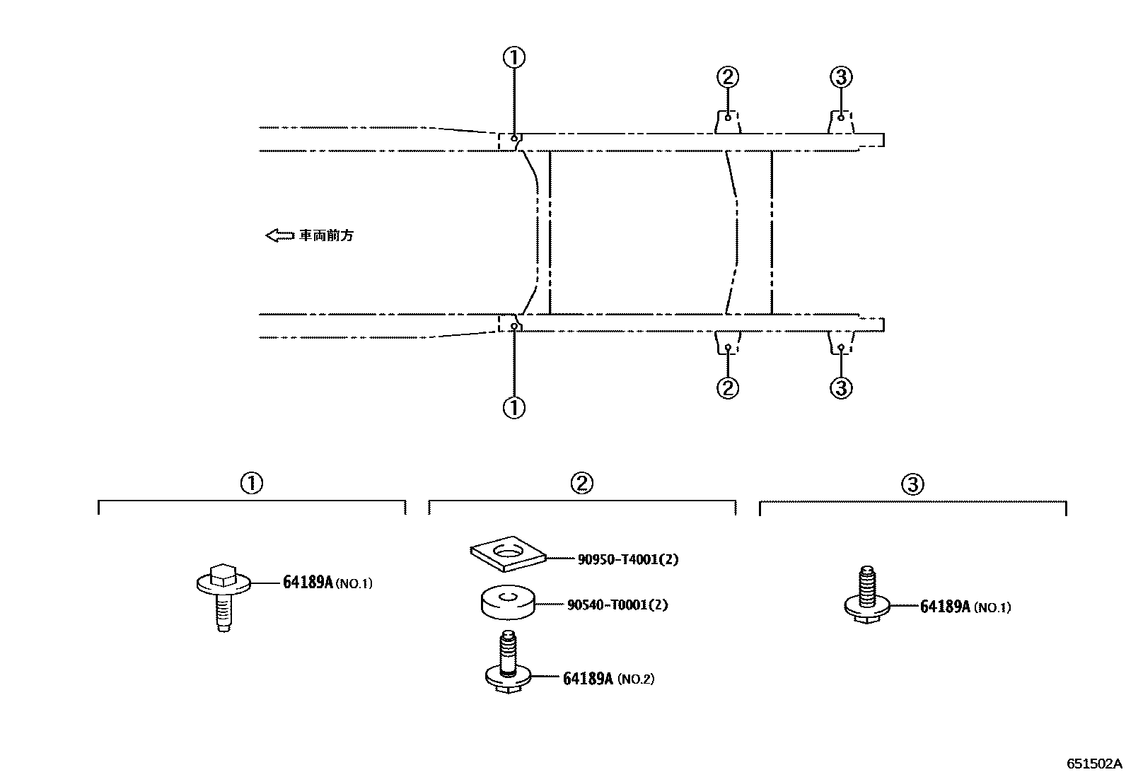 Toyota HILUX 后车身悬置 EPC diagram — 651502A