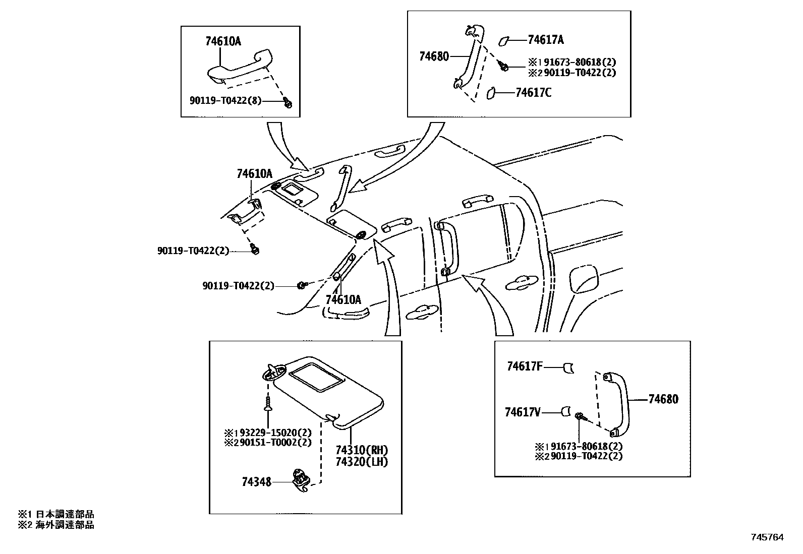 Toyota HILUX 扶手和遮阳板 EPC diagram — 745764
