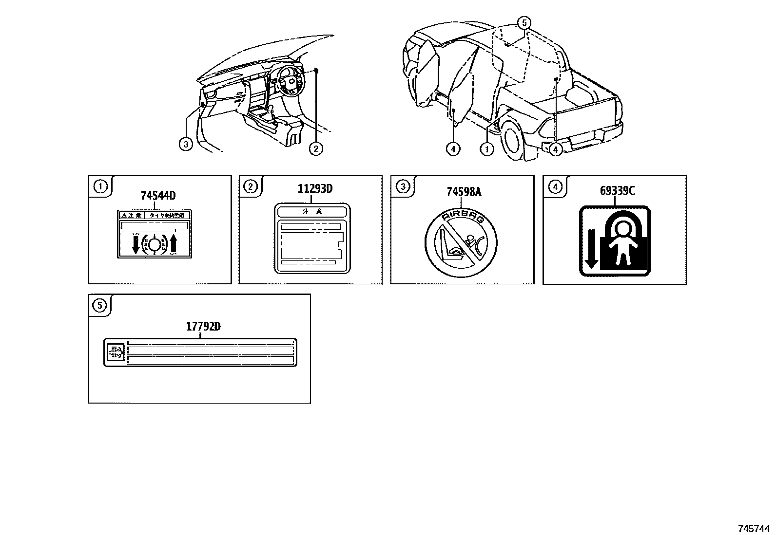 Toyota HILUX warning nameplate EPC diagram — 745744