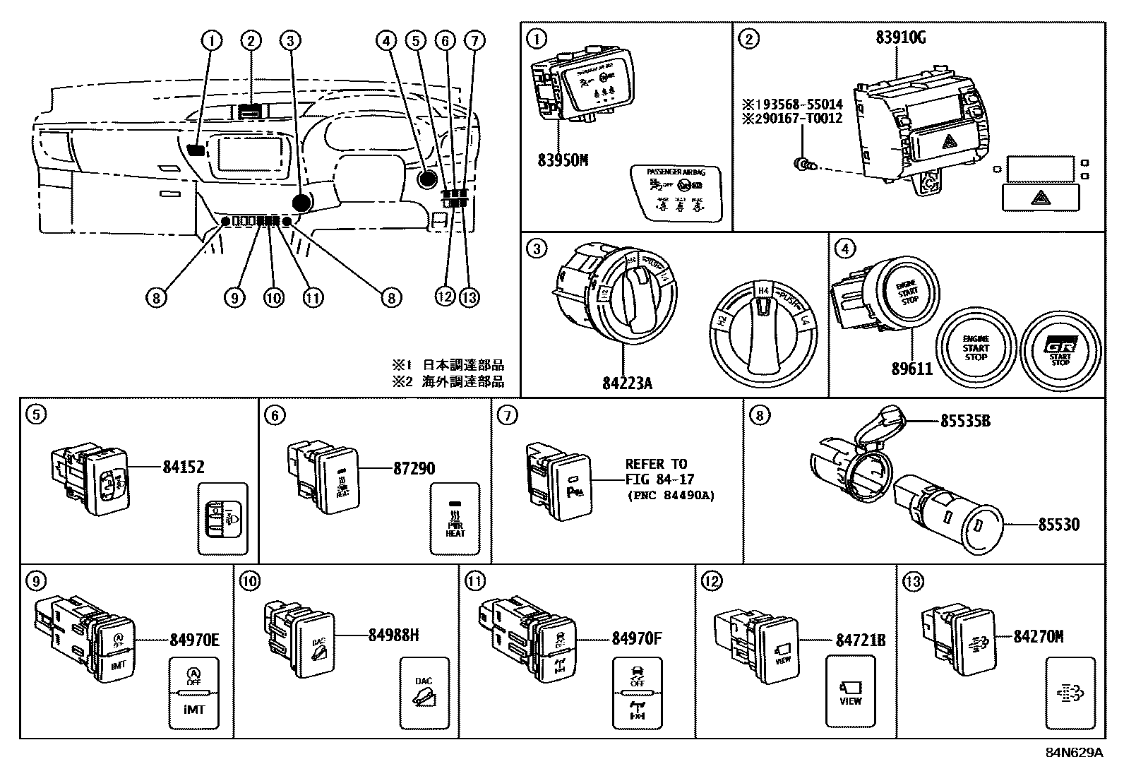 Toyota HILUX 开关和继电器和ECU EPC diagram — 84N629A