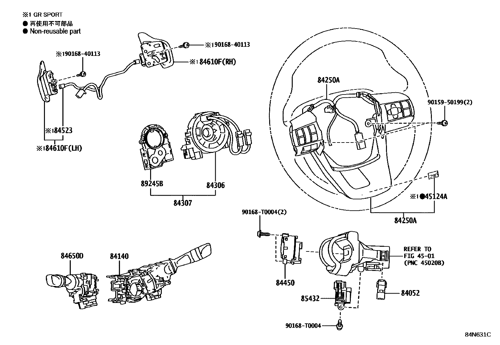 Toyota HILUX 开关和继电器和ECU EPC diagram — 84N631C