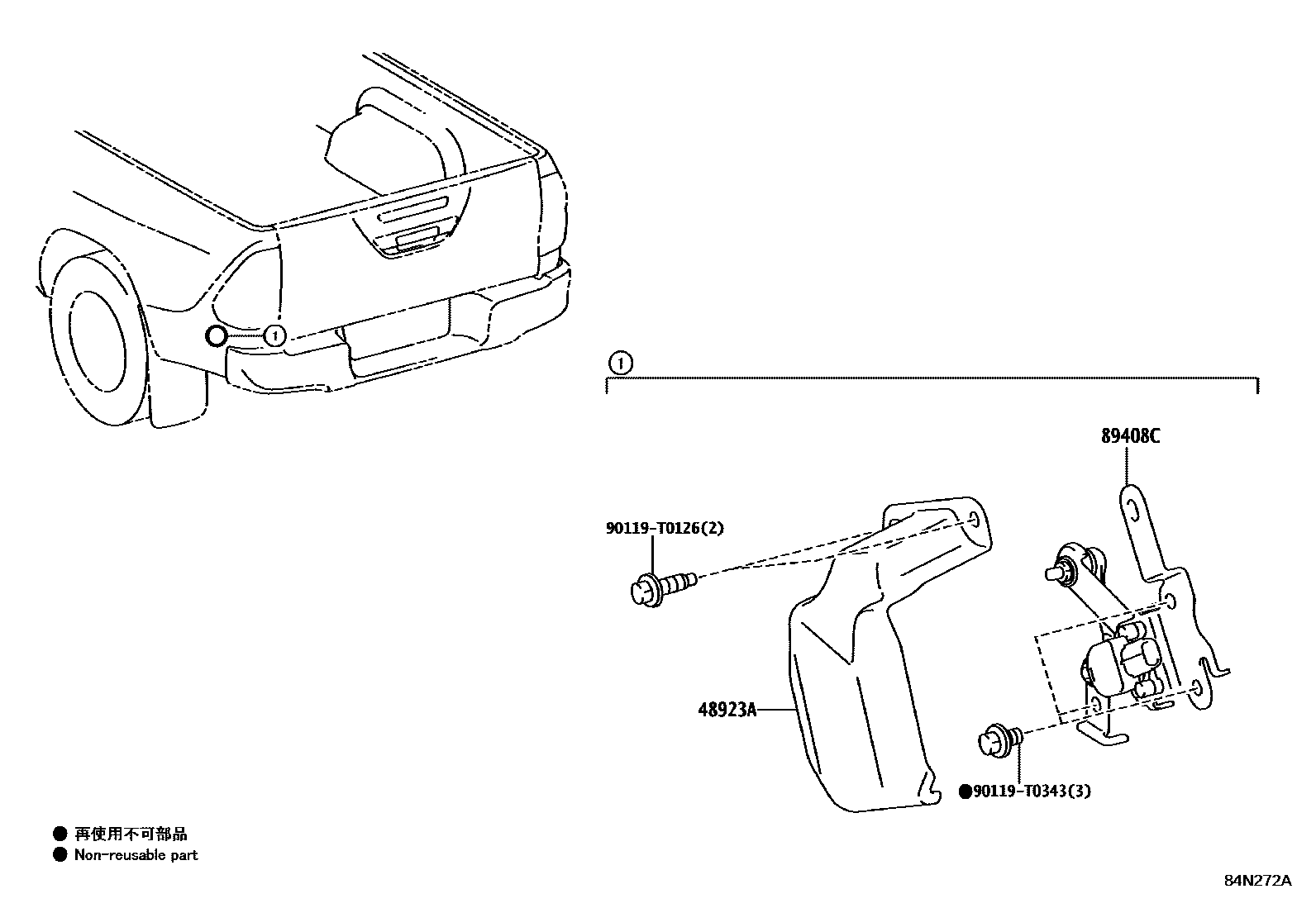 Toyota HILUX 电子高度控制 EPC diagram — 84N272A