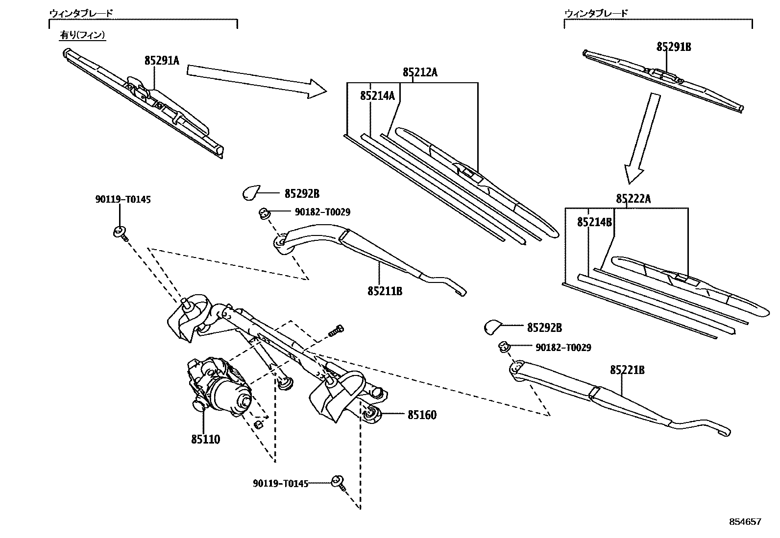 Toyota HILUX 挡风玻璃刮水器 EPC diagram — 854657