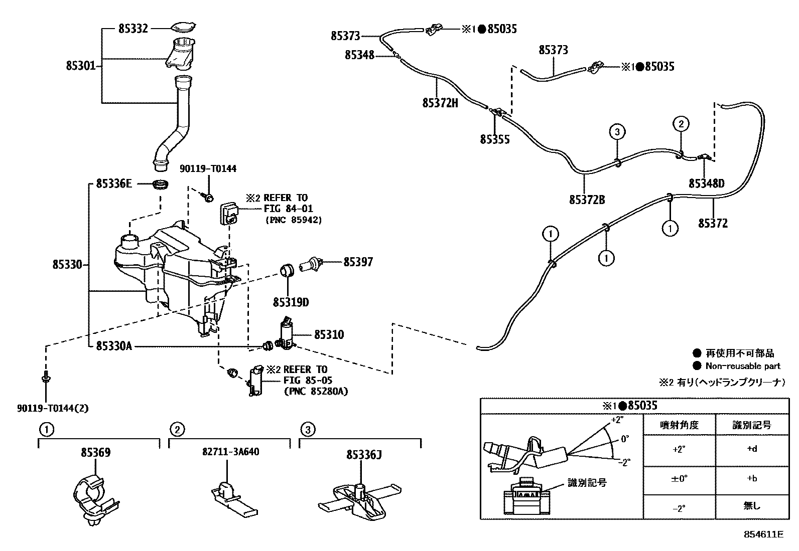 Toyota HILUX 挡风玻璃清洗器 EPC diagram — 854611E
