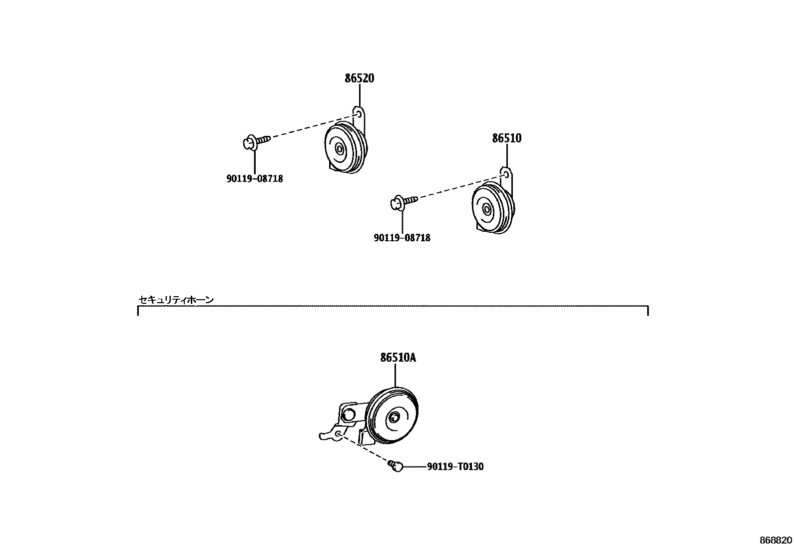 Toyota HILUX 喇叭 EPC diagram — 868820